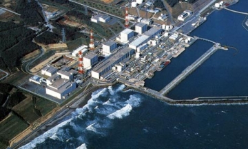 Fukuşima atom stansiyasındakı radiasiya rekord səviyyəyə yüksəlib - VİDEO