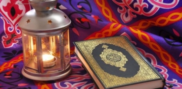 Ramazanın 16-cı gününün duası, imsak və iftar vaxtı (VİDEO)