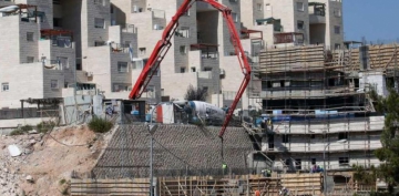 İƏT sionist İsrail rejiminin fələstinlilərin evlərini dağıtmasını pisləyib 