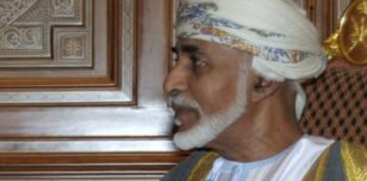 Oman Sultanı Qabus bin Səid vəfat edib
