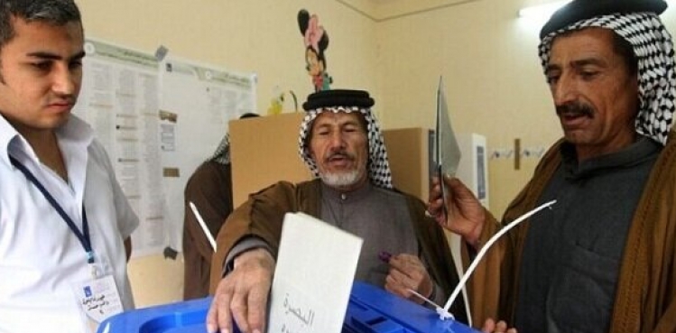 İraqda parlament seçkilərinin ilkin nəticələri açıqlanıb